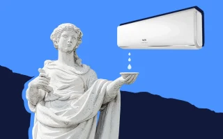 klimatske naprave