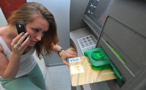 Bankomat