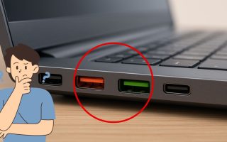 USB-priključki